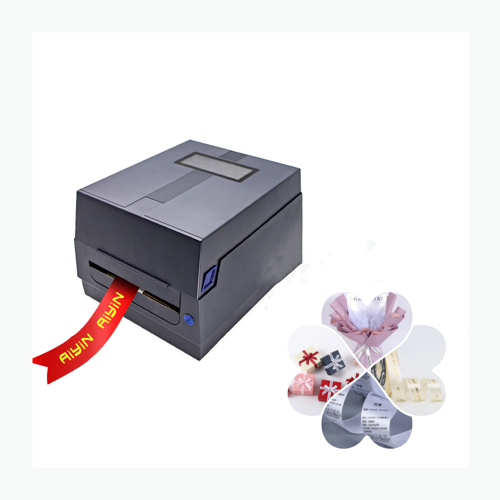 Barcode Printer - 110mm Thermal Transfer Label Printer For
