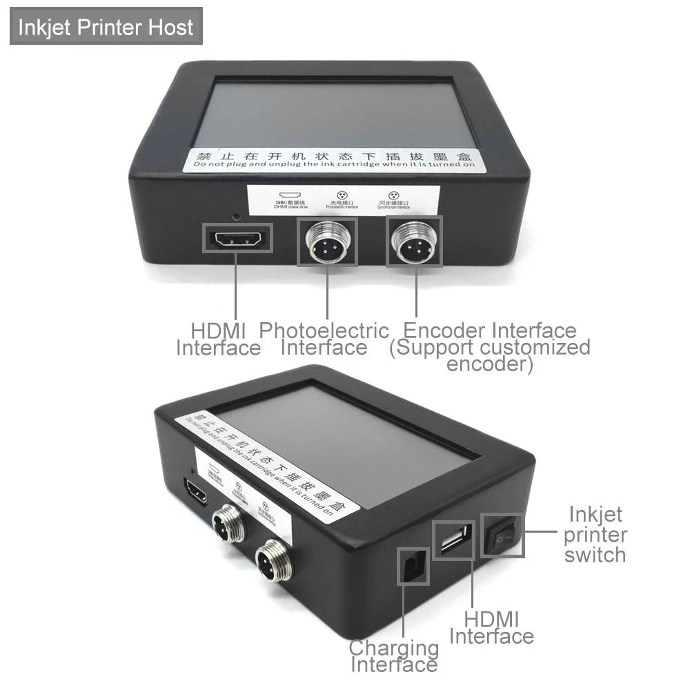 Barcode Printer - 12.7-25.4 mm 4.3inch Touch Screen TIJ