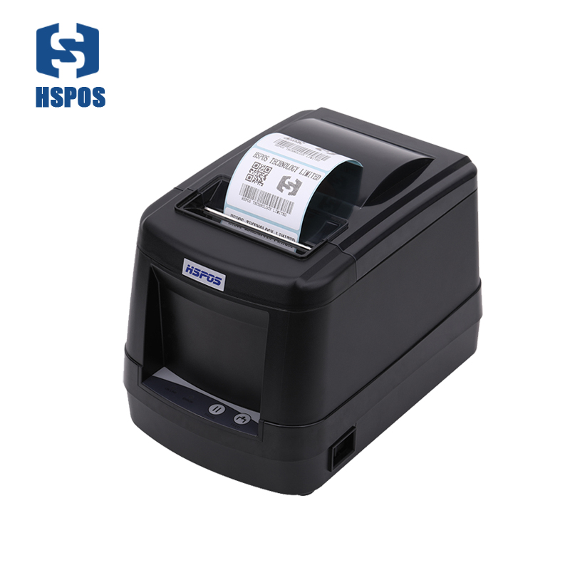 ATV&UTVSupermarket 80mm Printe - Receipt Printer recension och pris