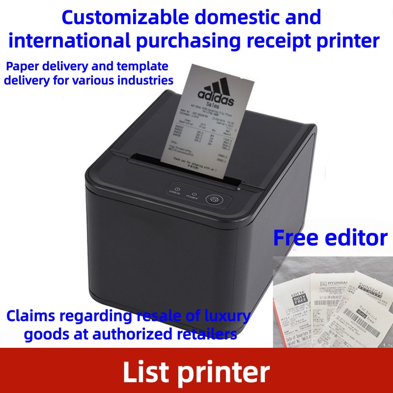 80mm POS Thermal Printer Auto  - Receipt Printer recension och pris