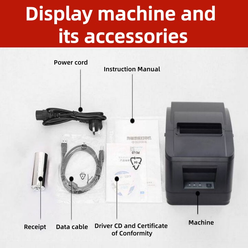 80mm POS Thermal Printer Auto  - Receipt Printer recension och pris