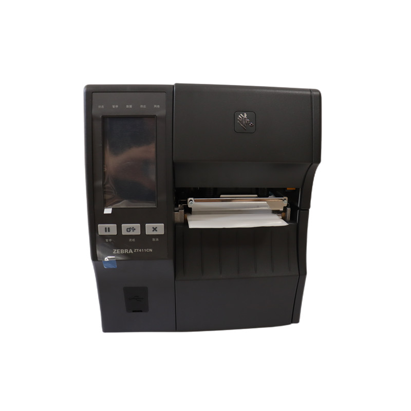 High Precision Wholesale ZT411 - Barcode Printer recension och pris