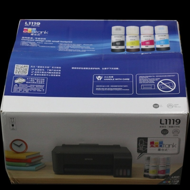 Portable USB Color Inkjet Prin - Photo Printer recension och pris