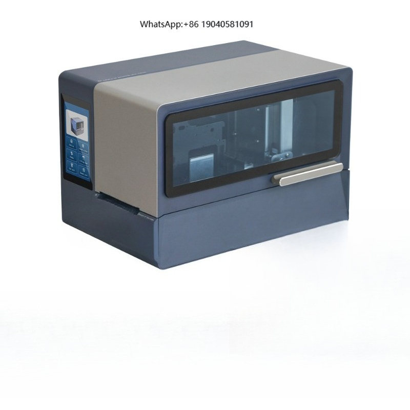 MS-CH650 Thermal Transfer Prin - Barcode Printer recension och pris
