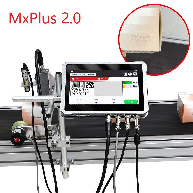 1 - 4 Print heads Fully-Automa - Commercial Fabric Printing Machine recension och pris