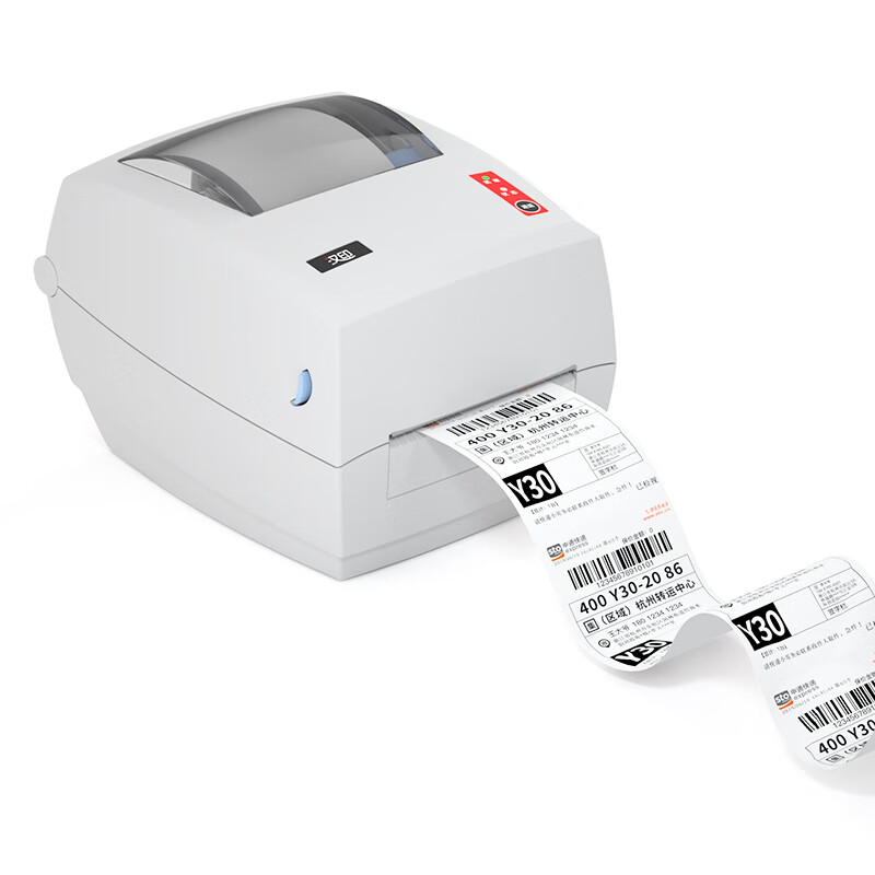 Industrial Grade High-Speed G4 - Label Printer recension och pris