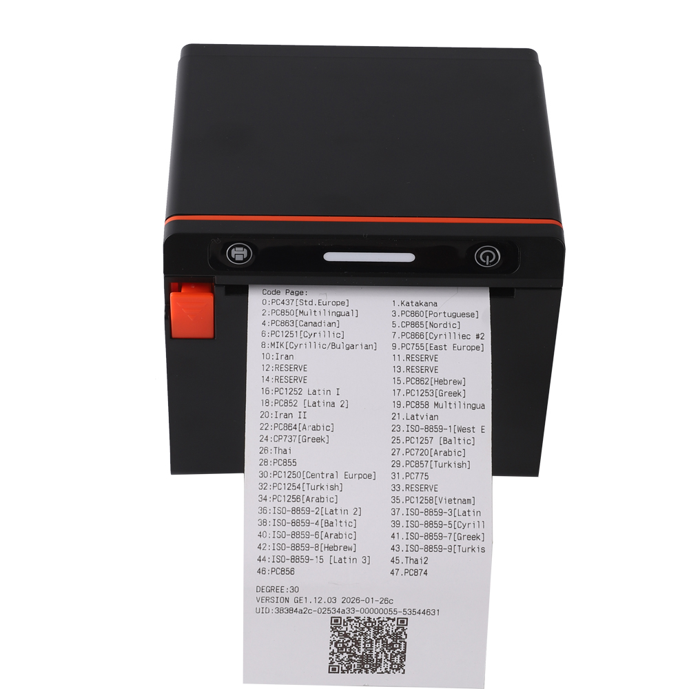 ATV&UTV80MM Thermal Receipt Ti - Receipt Printer recension och pris