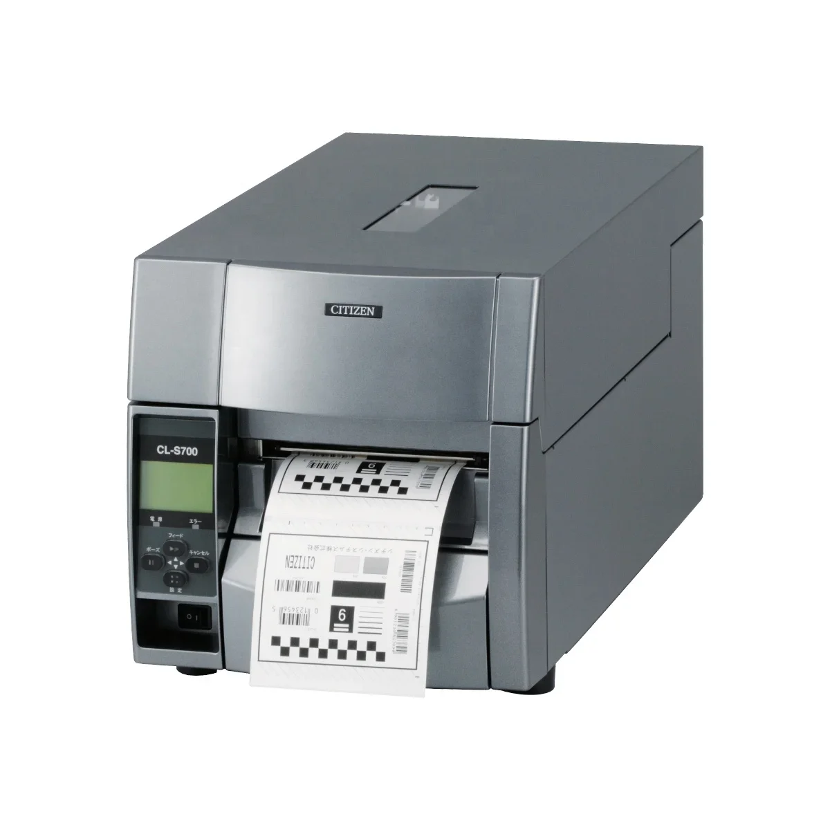 2026 Citizen CL-S700/CL-S703 T - Label Printer recension och pris