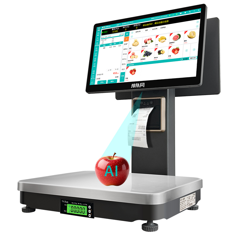 Smart Label Printing POS AI We - Label Printer recension och pris