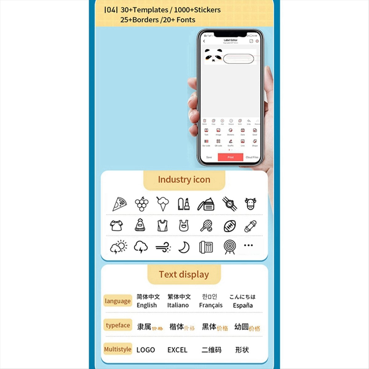 Fits for P15 Wireless Label Pr - Label Maker recension och pris