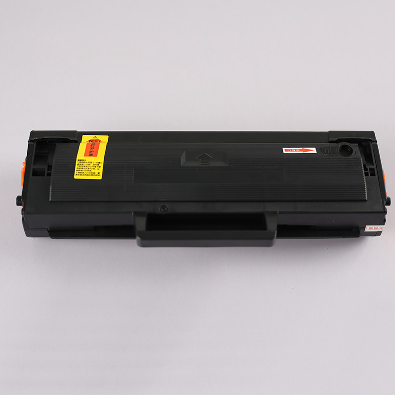 105A W1105A 1105 1105A With Ch - Toner Cartridge recension och pris