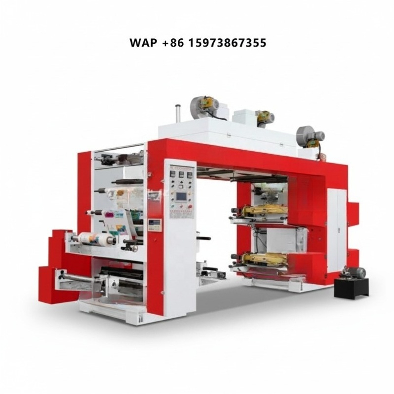 Low Price High Speed Automatic - Label Printer recension och pris