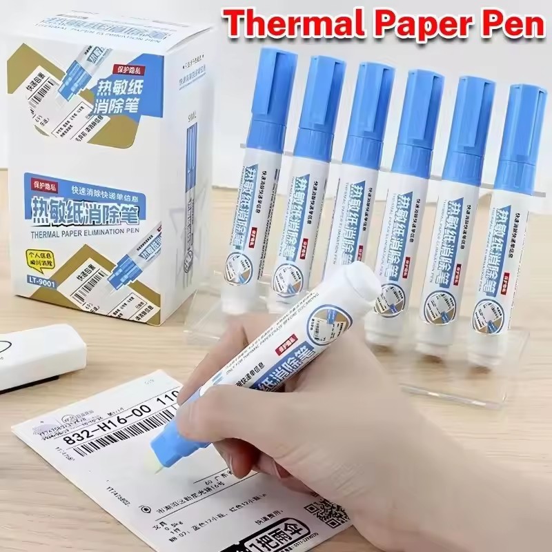 Open Box Portable Durable Ther - Printer Paper recension och pris