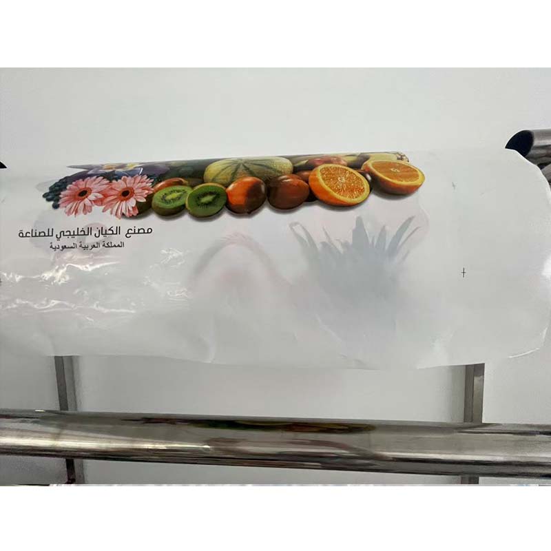 HIGH QUALITY 2 Colours Flexo   - Printer Paper recension och pris