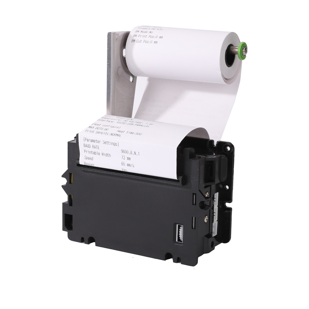 ATU&UTVHSPOS 58mm Embedded Kio - Receipt Printer recension och pris