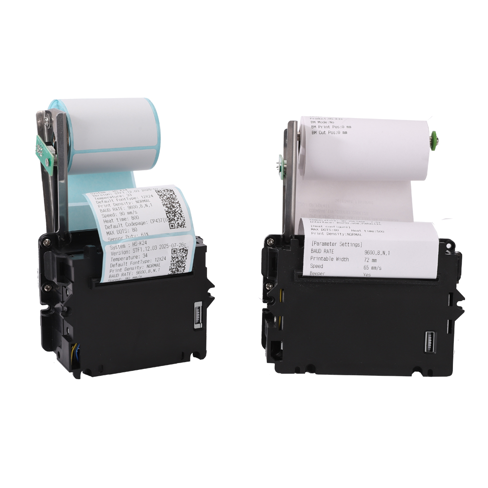 ATU&UTVHSPOS 58mm Embedded Kio - Receipt Printer recension och pris