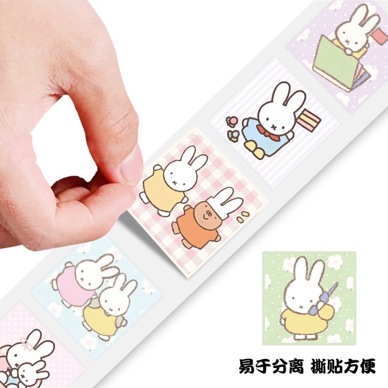 Miffy 500pcs Roll Sticker High - Printer Paper recension och pris