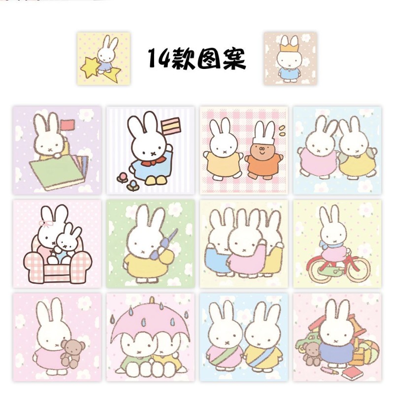 Miffy 500pcs Roll Sticker High - Printer Paper recension och pris