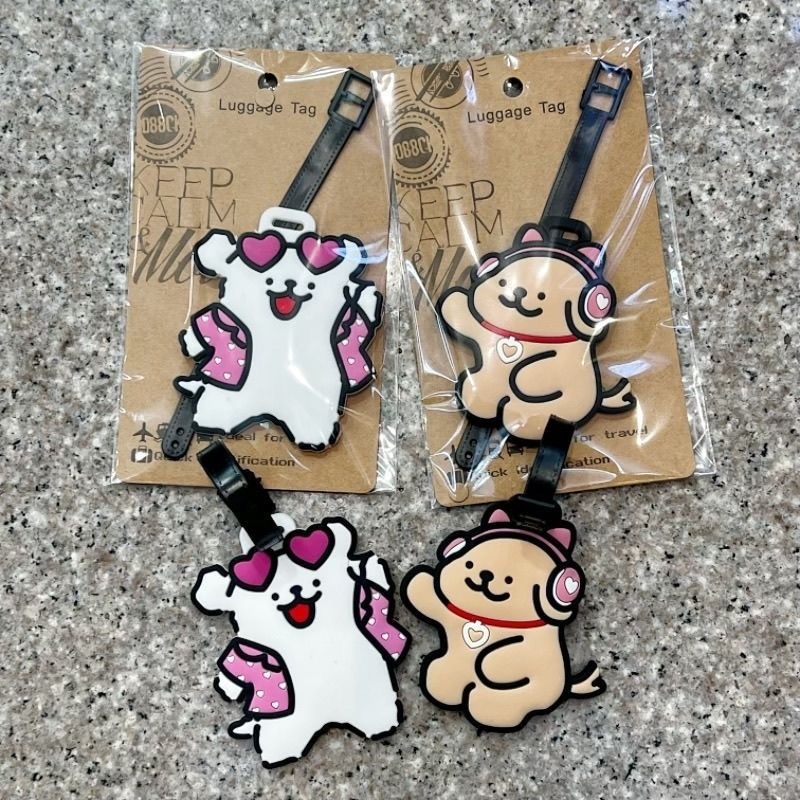  Cute Cartoon Dog Silicone Lu - Label Maker recension och pris