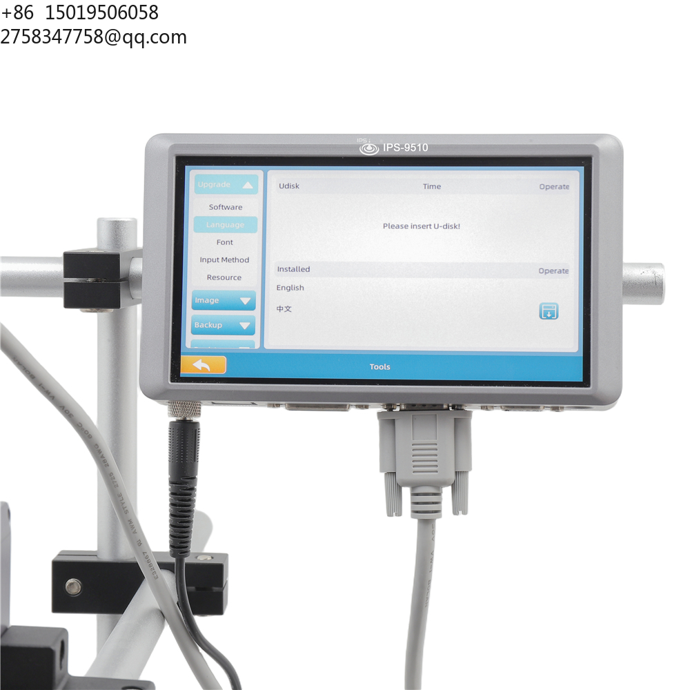 High Resolution Inkjet Printer - Thermal Printer recension och pris
