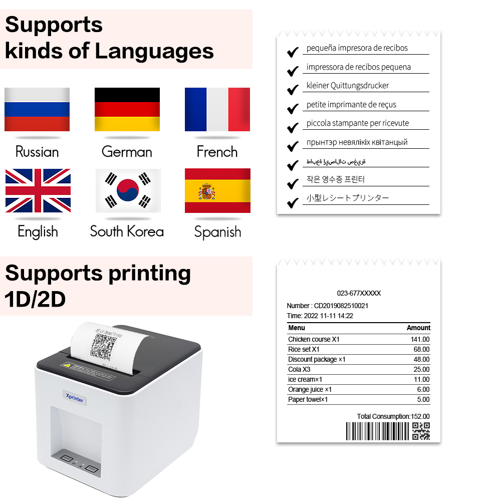 Xprinter 361B Thermal Label Pr - Commercial Book Printing Machines recension och pris