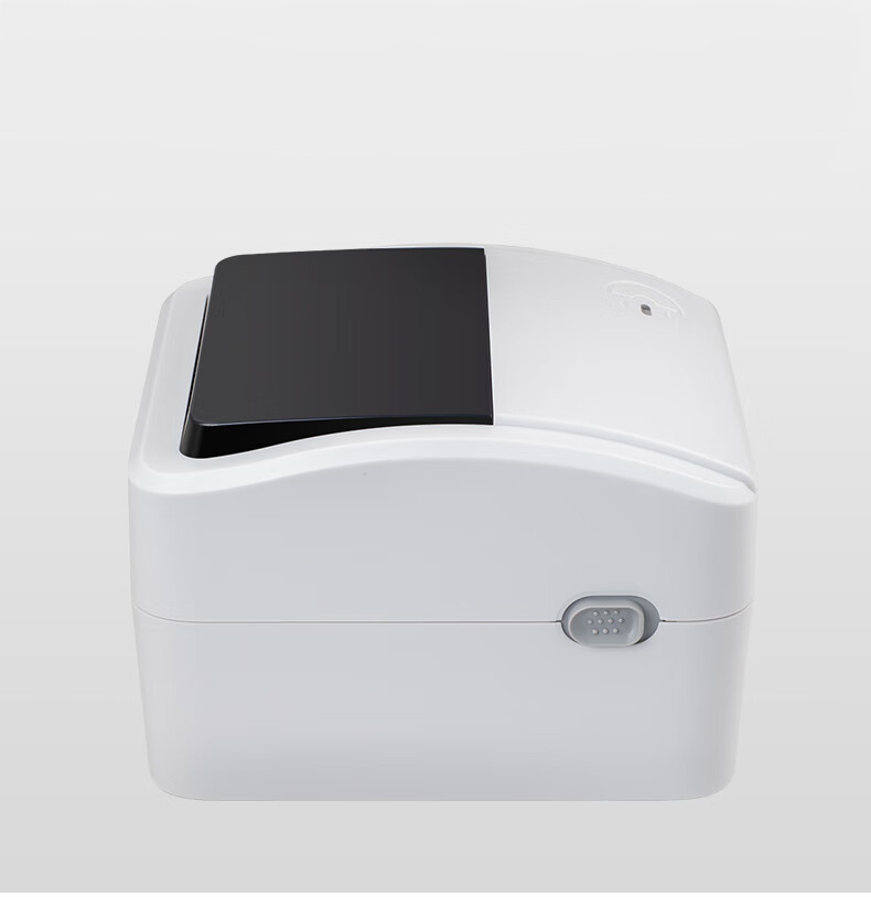Sticker Label Printer Express  - Label Printer recension och pris