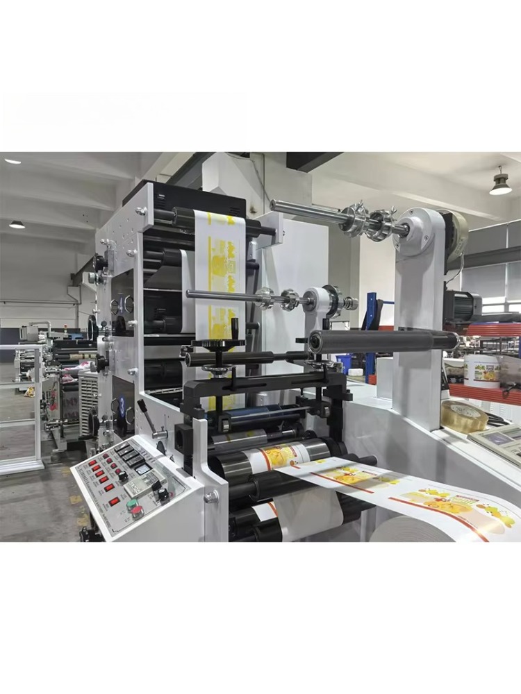 Flexo Plastic Film Bag Printin - Printer Paper recension och pris