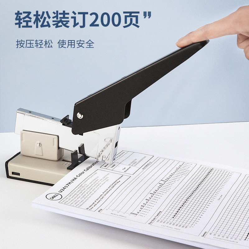 M&G Heavy-Duty Large Book Stap - Stapler Heavy Duty recension och pris