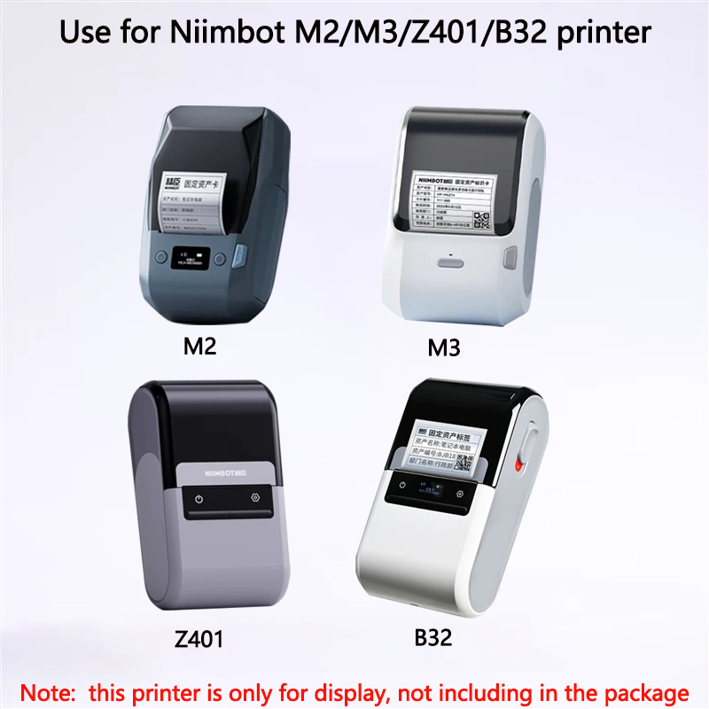 Niimbot M2/M3/B32/Z401 Color L - Barcode Printer recension och pris