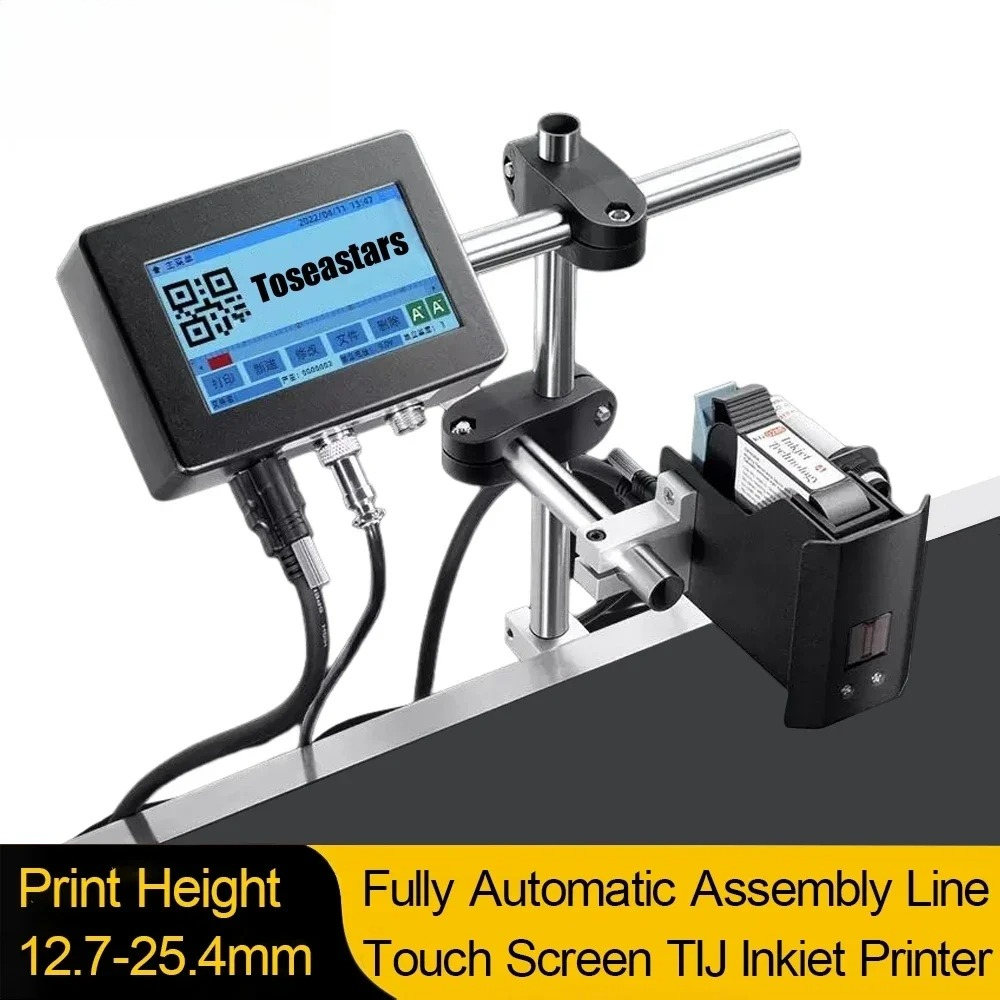 12.7-25.4 mm 4.3inch Touch Scr - Barcode Printer recension och pris